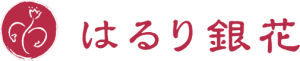 haruri-logo